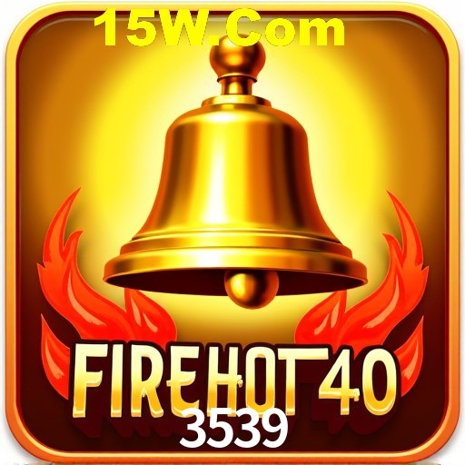 Flash Promotion 3539